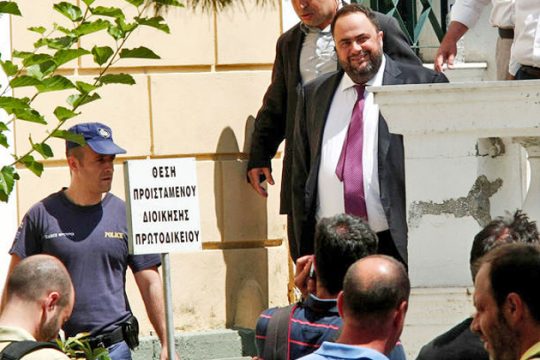 Κόκκινη κάρτα!