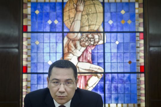 Ρουμανία: ο Πόντα… ποντάρει στην ασυλία