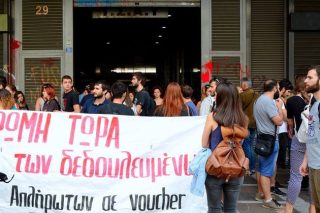 Εξασφάλισαν τα… αυτονόητα
