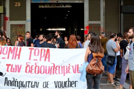 Εξασφάλισαν τα… αυτονόητα