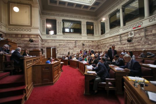 Με ευρεία πλειοψηφία ψηφίστηκε επί της αρχής το ν/σ για την ιθαγένεια
