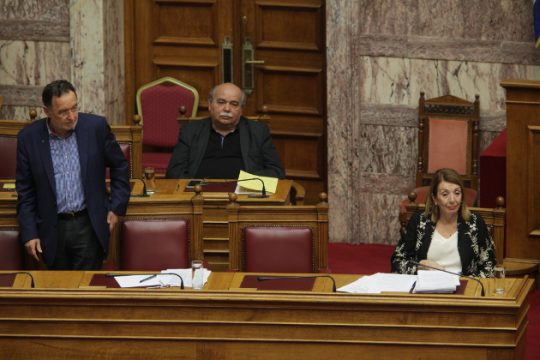 Live από την Ολομέλεια η συζήτηση του ν/σ για την ιθαγένεια