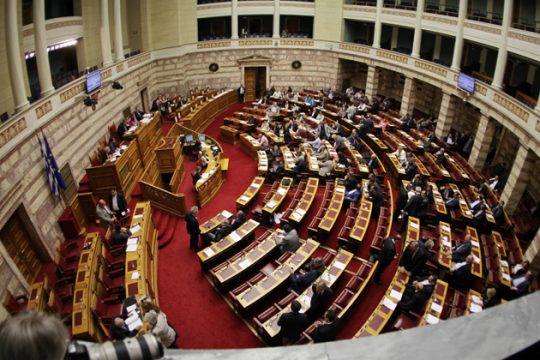 Live η συζήτηση του νομοσχεδίου για την ιθαγένεια