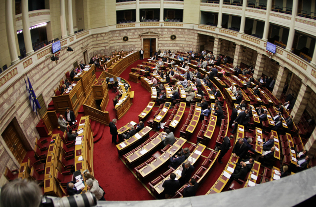 Live η συζήτηση του νομοσχεδίου για την ιθαγένεια