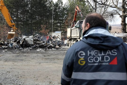 Ραγδαίες εξελίξεις για τις Σκουριές τον Ιούλιο