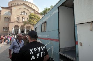 Βράβευσαν εκ παραδρομής τη Χ.Α. στην Κατερίνη!