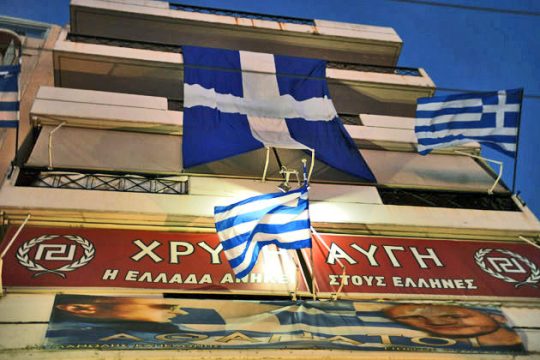 Οπλοφορεί κι όποιον πάρει ο Χάρος