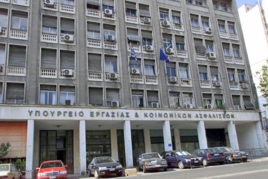 Επείγουσα κινητοποίηση των μηχανικών