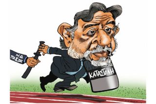 Του Πέτρου Ζερβού
