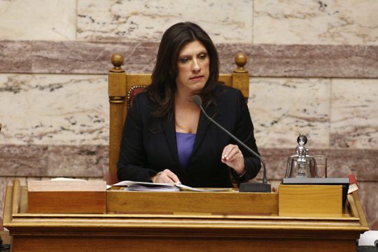 Η ευτυχία του να μην κάνεις τίποτα