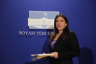 «Φορολογήστε τις επιχειρήσεις εκ… Λουξεμβούργου»