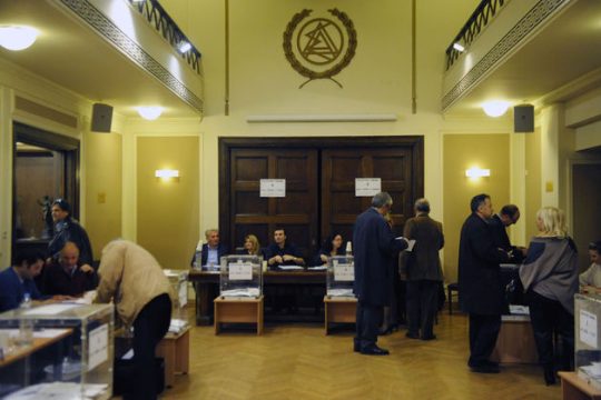 Πρώτα οι τραπεζίτες και έπονται οι πολίτες!