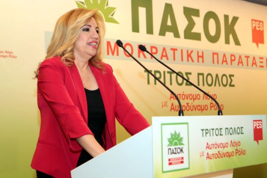 Οι στόχοι της Φώφης και τα νέα πρόσωπα στο ΠΑΣΟΚ [ονόματα]