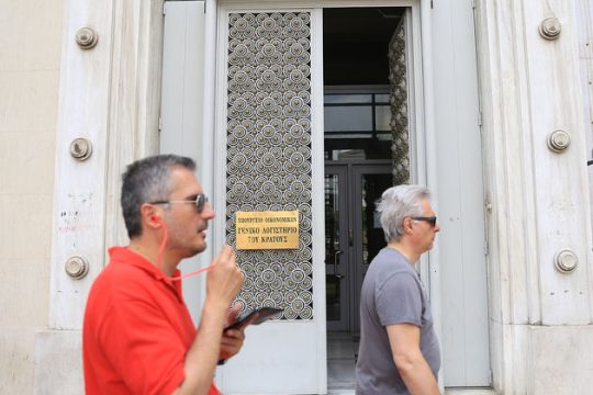 «Τρύπα» στα έσοδα