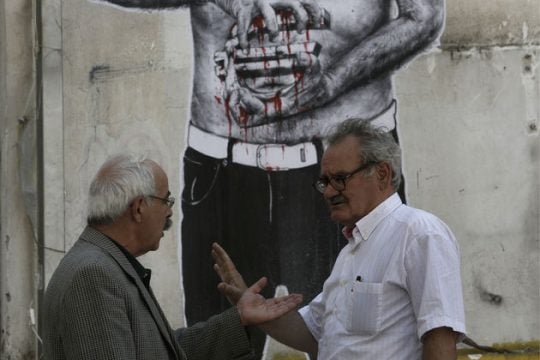 Γερνάμε ταχύτατα