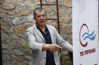 Πακέτο ισοδυνάμων από Θεοδωράκη