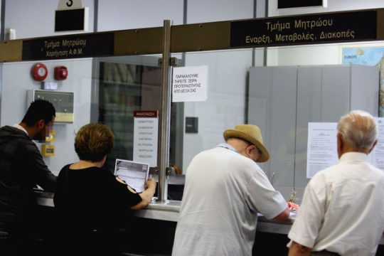 Παρατείνονται οι προθεσμίες πληρωμής οφειλών στην εφορία