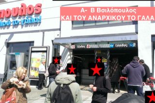 35 ατάκες μπροστά στην κάλπη