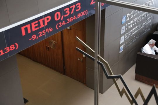 Αντίστροφη μέτρηση για άνοιγμα Χρηματιστηρίου