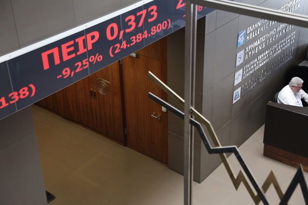 Αντίστροφη μέτρηση για άνοιγμα Χρηματιστηρίου