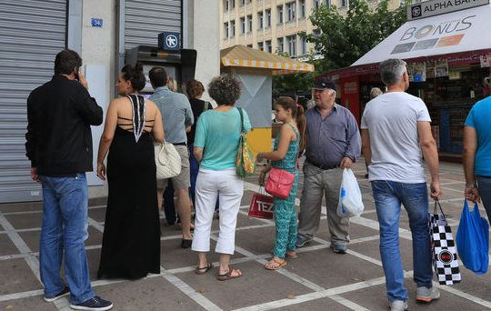 Δεν χρεοκοπούν οι χώρες, χρεοκοπούν οι πολίτες