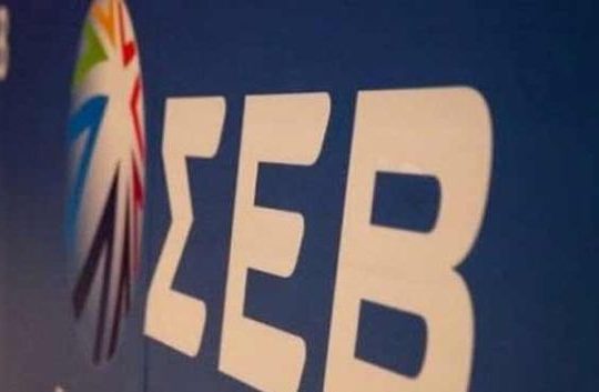 Φορολογικά και δημοσιονομικά μέτρα ζητά ο ΣΕΒ