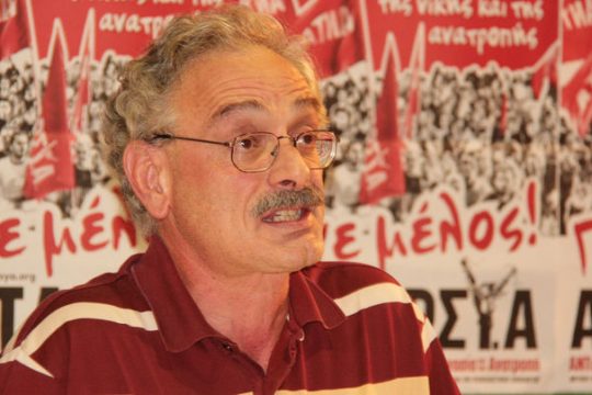 «Ο ΣΥΡΙΖΑ μεταλλάσσεται σε κορμό ενός μνημονιακού “εθνικού” τόξου»