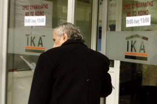 Αναδρομικά στο ΕΤΕΑ τα Επικουρικά