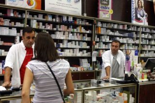 Ταχεία έγκριση των συναλλαγών για φάρμακα και πρώτες ύλες