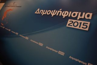 Διπλά ικανοποιημένος