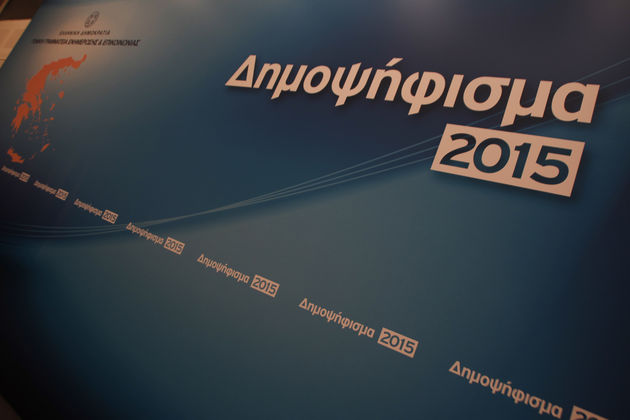 Διπλά ικανοποιημένος