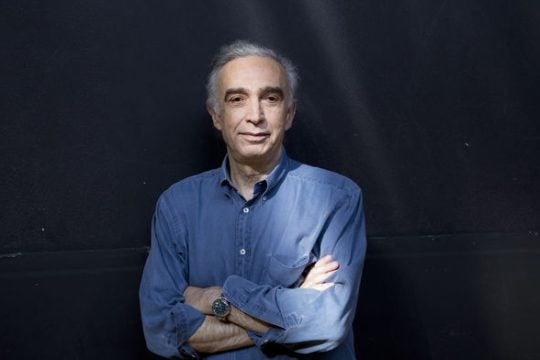 Η οικογένεια στην πυρά