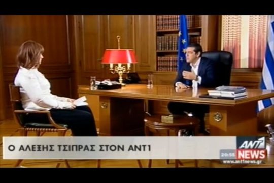 Το ευρώ του Σόιμπλε θα πει φτώχεια