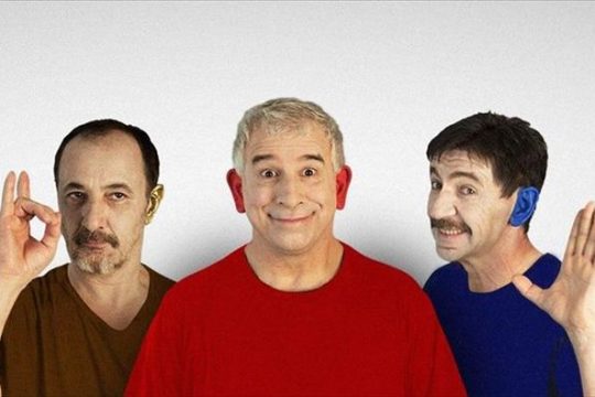 Τέλος για «Νεφέλες»