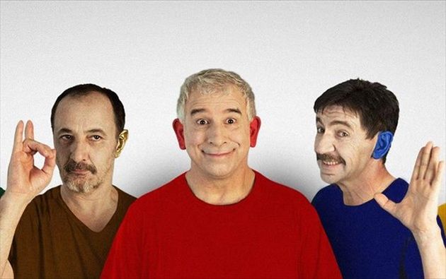 Τέλος για «Νεφέλες»