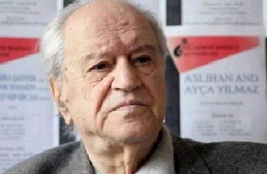 Ελληνας της Πόλης