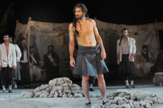 Σεμνός, «ρωμέικος» Αίας