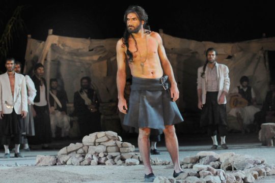 Σεμνός, «ρωμέικος» Αίας