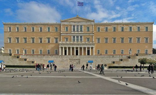 Ανήμερα της Δημοκρατίας