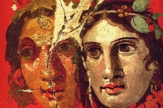 Η συντέλεια