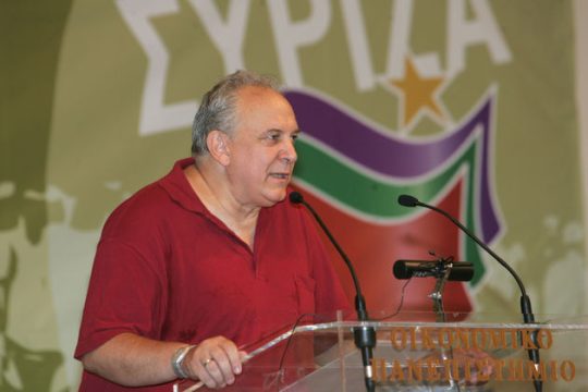 Υψηλή (αριστερή) τάση