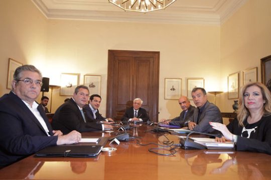 Σύσκεψη αρχηγών στη σκιά του 61,3%