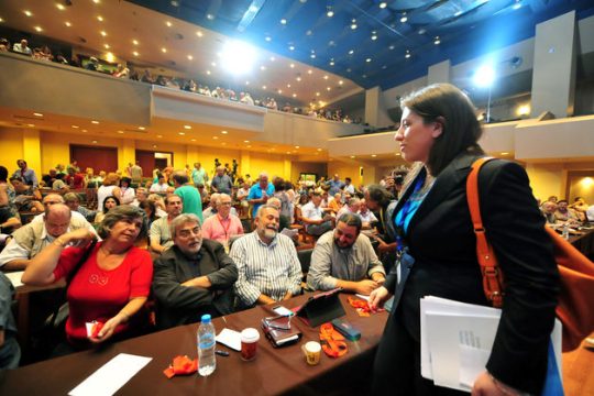 Ραντεβού τον Σεπτέμβρη