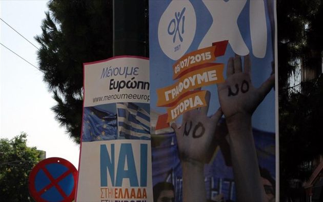 Κόλπα που δεν τα ξέρω