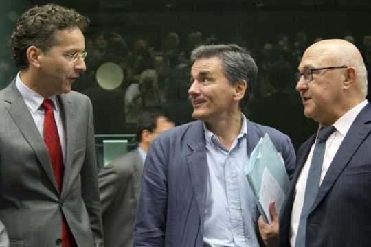 Ο ESM έλαβε το ελληνικό αίτημα για χορήγηση δανείου