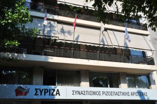 Μονομαχία στο… έκτακτο συνέδριο