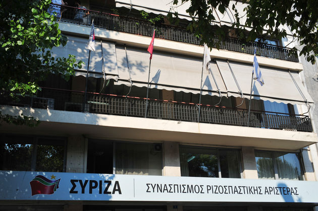Μονομαχία στο… έκτακτο συνέδριο