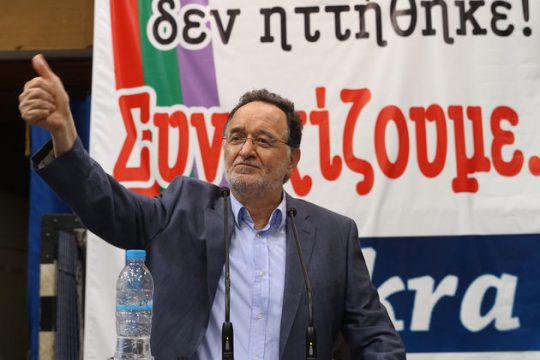 «Εμείς είμαστε ο ΣΥΡΙΖΑ»