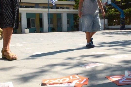 Συντριπτική η νίκη της Δημοκρατίας