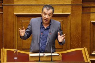 «Εξω οι συνωμότες»